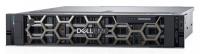 Сервер Dell PowerEdge R640 2x5220 2x32Gb 2RRD x10 2x1.2Tb 10K 2.5" SAS H730p mc iD9En 5720 4P 2x750W 3Y PNBD Conf-2 (R640-8660-1) 