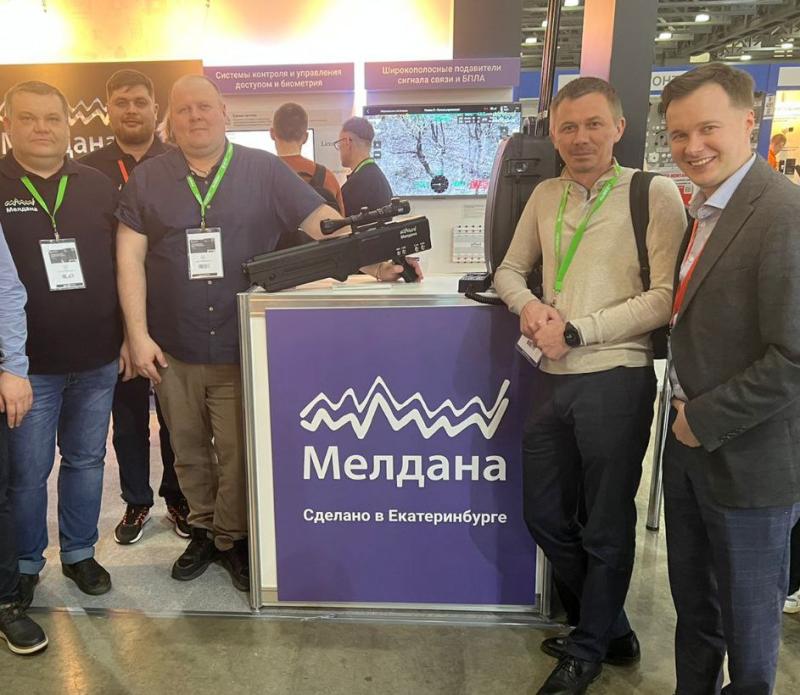 Защита от дронов: современные вызовы и эффективные решения в Уфе 