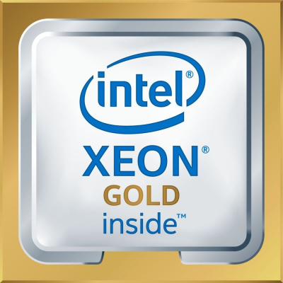 Процессор HPE Xeon-G 6130 LGA 3647 22Mb 2.1Ghz (826866-B21) 